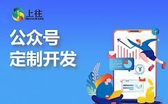 长沙哪个网站建设